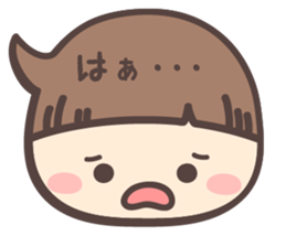 markup balloon girl -Daily- sticker #11660939