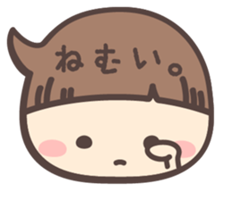 markup balloon girl -Daily- sticker #11660941