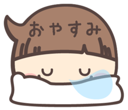 markup balloon girl -Daily- sticker #11660943