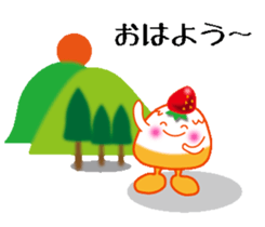 Cute cakes sticker #11660951