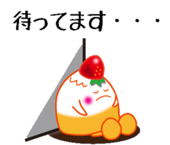 Cute cakes sticker #11660956