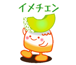 Cute cakes sticker #11660978