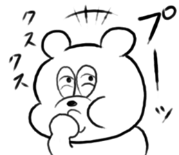 Tokyo Bear 3 sticker #11661026