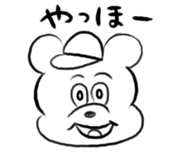 Tokyo Bear 3 sticker #11661033