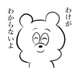 Tokyo Bear 3 sticker #11661034