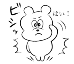 Tokyo Bear 3 sticker #11661037