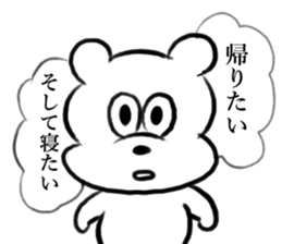 Tokyo Bear 3 sticker #11661041