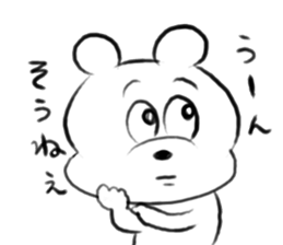 Tokyo Bear 3 sticker #11661046