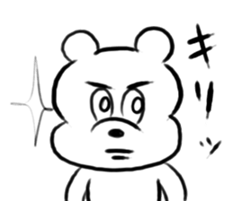 Tokyo Bear 3 sticker #11661047