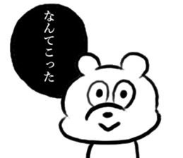 Tokyo Bear 3 sticker #11661048