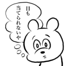 Tokyo Bear 3 sticker #11661050