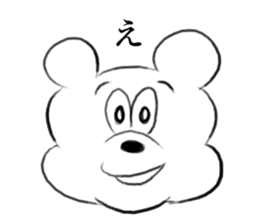 Tokyo Bear 3 sticker #11661054