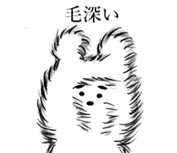 Tokyo Bear 3 sticker #11661058