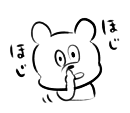 Tokyo Bear 3 sticker #11661060