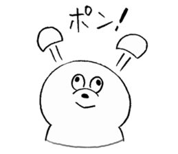 Tokyo Bear 3 sticker #11661062