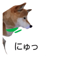 Sticker Shibainu(vol7) sticker #11661080