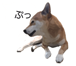 Sticker Shibainu(vol7) sticker #11661081