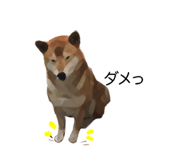 Sticker Shibainu(vol7) sticker #11661089