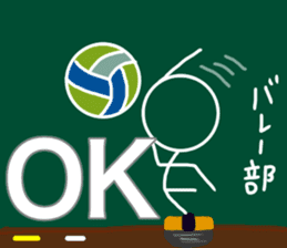 Let's go Volleyball team sticker #11661144