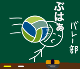 Let's go Volleyball team sticker #11661149