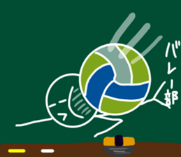 Let's go Volleyball team sticker #11661151