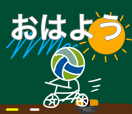 Let's go Volleyball team sticker #11661153