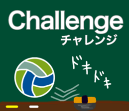 Let's go Volleyball team sticker #11661160