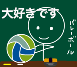 Let's go Volleyball team sticker #11661167