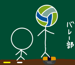 Let's go Volleyball team sticker #11661168