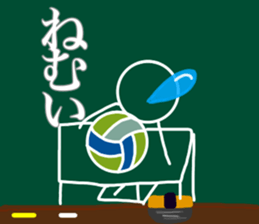 Let's go Volleyball team sticker #11661174