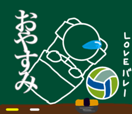 Let's go Volleyball team sticker #11661175