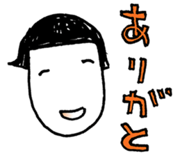 HANAGE GIRL sticker #11661190