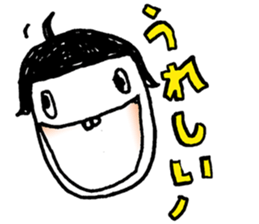 HANAGE GIRL sticker #11661195