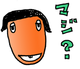 HANAGE GIRL sticker #11661196