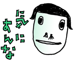 HANAGE GIRL sticker #11661197