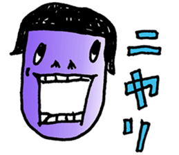 HANAGE GIRL sticker #11661199