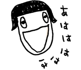 HANAGE GIRL sticker #11661204