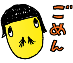 HANAGE GIRL sticker #11661206