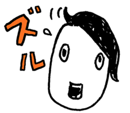 HANAGE GIRL sticker #11661220