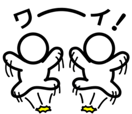 Yurukuikouze 3 sticker #11661234