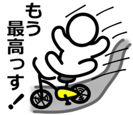 Yurukuikouze 3 sticker #11661236