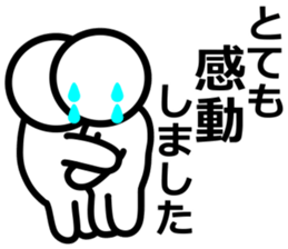 Yurukuikouze 3 sticker #11661248