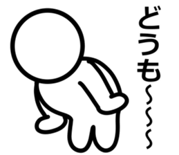 Yurukuikouze 3 sticker #11661260
