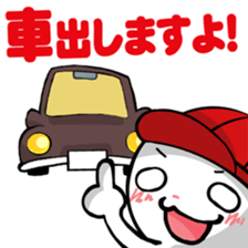 Golf love Daisuke sticker #11661269