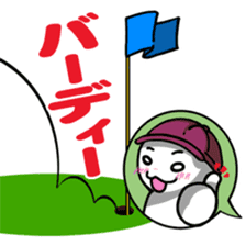 Golf love Daisuke sticker #11661276
