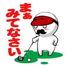 Golf love Daisuke sticker #11661280