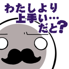 Golf love Daisuke sticker #11661284