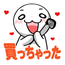 Golf love Daisuke sticker #11661287