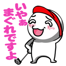 Golf love Daisuke sticker #11661289