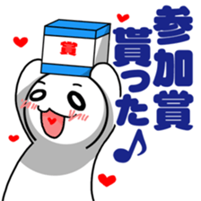 Golf love Daisuke sticker #11661291